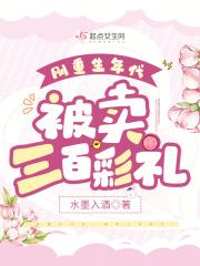 冠军法则是指 冠军法则是指