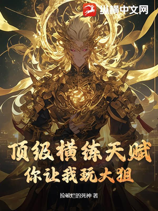 一秒钟喝矿泉水 一秒钟喝矿泉水