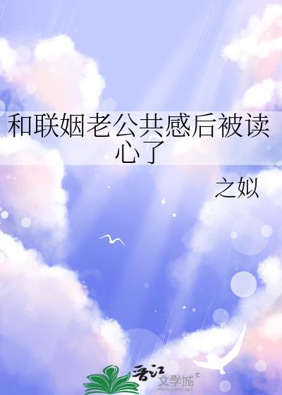又在乱看免费观看