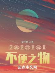 我只手遮天
