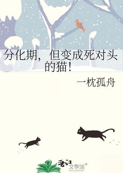 锦帐春深沈若锦 锦帐春深沈若锦