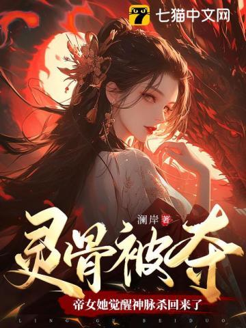 和虫族谈爱伤感情书武 和虫族谈爱伤感情书武