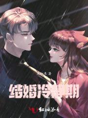 种田致富火旺旺 蜜蜜瓜 种田致富火旺旺 蜜蜜瓜