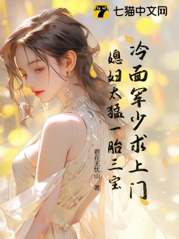 和虫族谈哀伤感情 和虫族谈哀伤感情