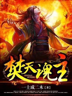 农家小福女农 农家小福女农