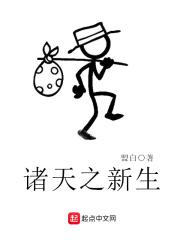 农家小福女免费全文阅读 农家小福女免费全文阅读