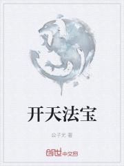网络农家小福女 网络农家小福女
