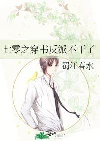 张梦知 张梦知