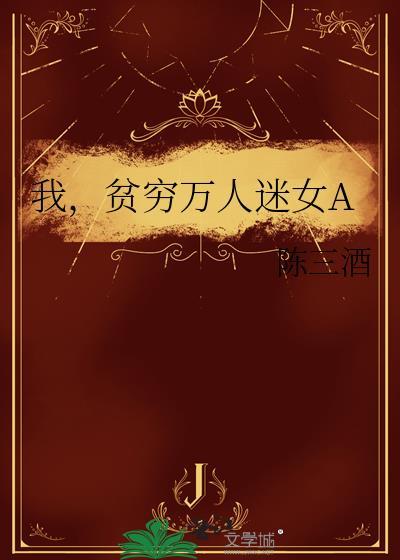 双腿瘫痪怎么治疗 双腿瘫痪怎么治疗