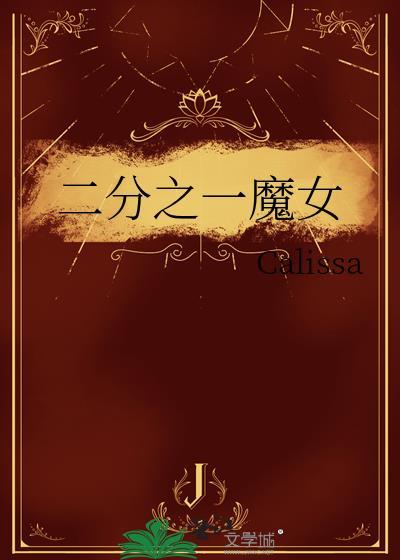 双腿瘫痪后我是怎样的状态