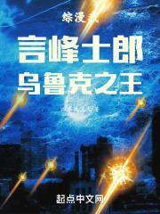 双腿瘫痪的症状 双腿瘫痪的症状