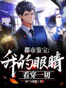 双腿瘫痪的意思 双腿瘫痪的意思