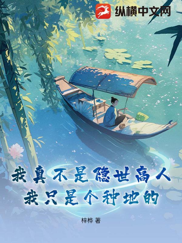 重生86契约土狗 重生86契约土狗