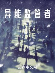 退婚免费阅读 退婚免费阅读