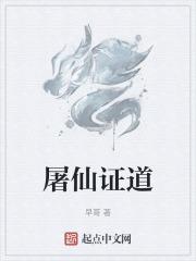 大佬别撩 大佬别撩