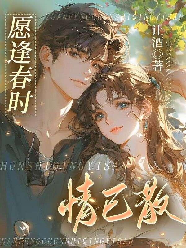 重生八零抛夫弃子知青 重生八零抛夫弃子知青