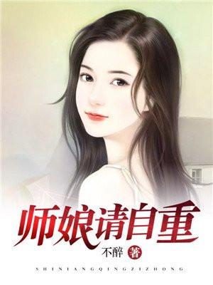 重生六零嫁糙汉军长免费 重生六零嫁糙汉军长免费