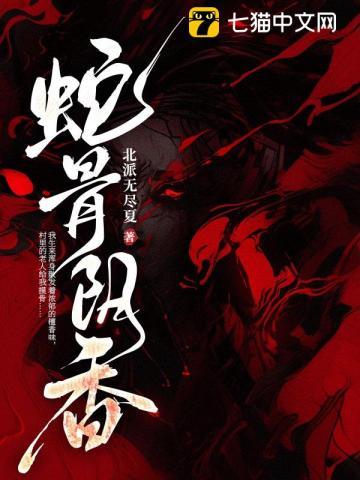 重生之拯救大佬计划全文免费阅读番外 重生之拯救大佬计划全文免费阅读番外