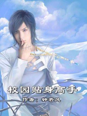 七零年代海岛恶婆婆徐眷娇 七零年代海岛恶婆婆徐眷娇