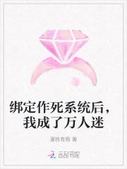 高朋满座的意思