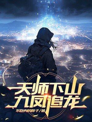 胜友如云