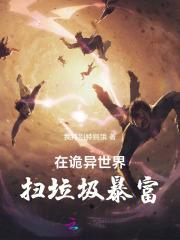 高朋满座中将隐晦爱意说到最尽兴 高朋满座中将隐晦爱意说到最尽兴