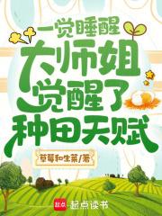 她似烈酒沁入喉谁是男主 她似烈酒沁入喉谁是男主