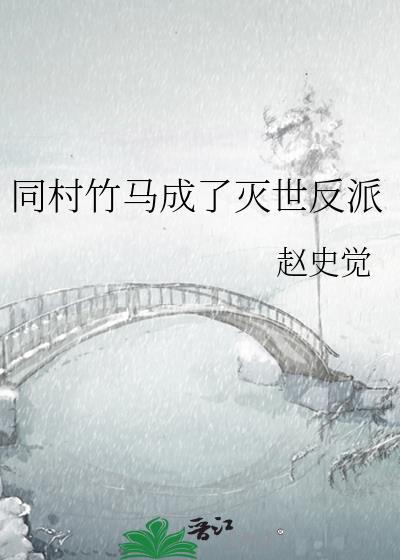 四合院从1955年开始崛起 四合院从1955年开始崛起