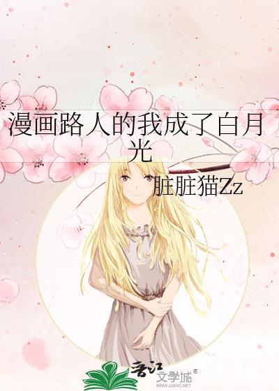 名义权力巅峰赵阳最后跟谁在一起了 名义权力巅峰赵阳最后跟谁在一起了