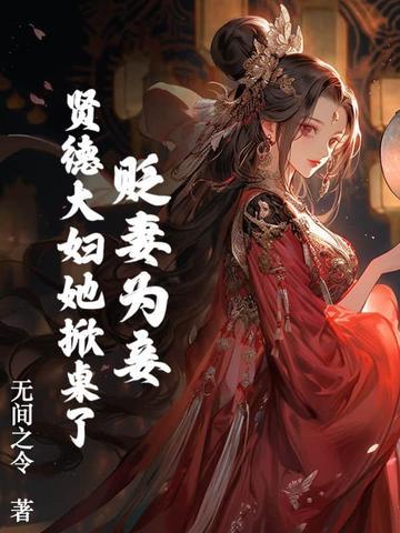 宴别枝 宴别枝