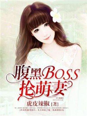 没想到竟是宝藏女友免费阅读 没想到竟是宝藏女友免费阅读