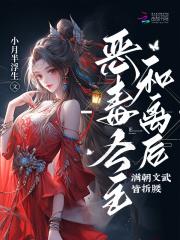 重生开局接手价值千万代工厂免费阅读 重生开局接手价值千万代工厂免费阅读
