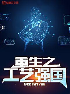 我囤了一座金山推书 我囤了一座金山推书