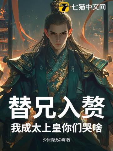 重回八零 重回八零