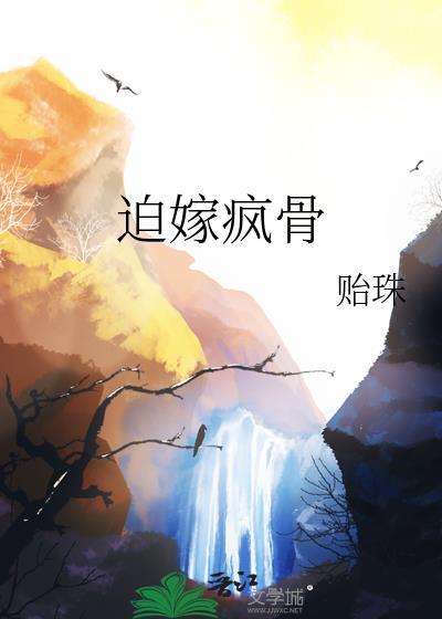 打钱改命!芜音 打钱改命!芜音