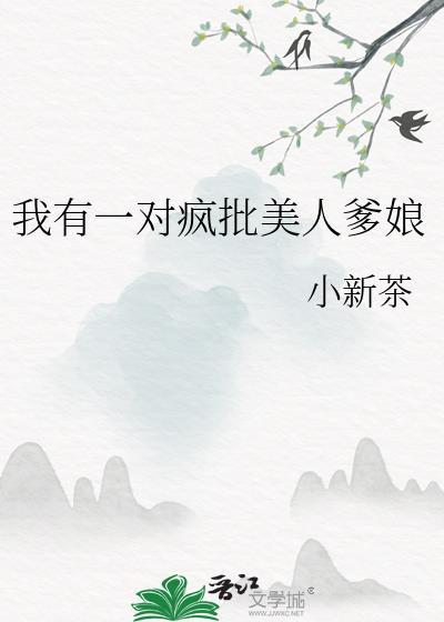 打钱改命!笔趣阁 打钱改命!笔趣阁