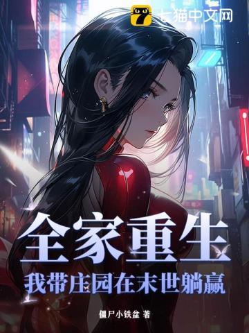 我破了命案九千宗笔趣阁 我破了命案九千宗笔趣阁