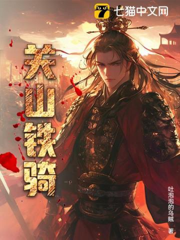 我破了命案九千宗是男男吗 我破了命案九千宗是男男吗