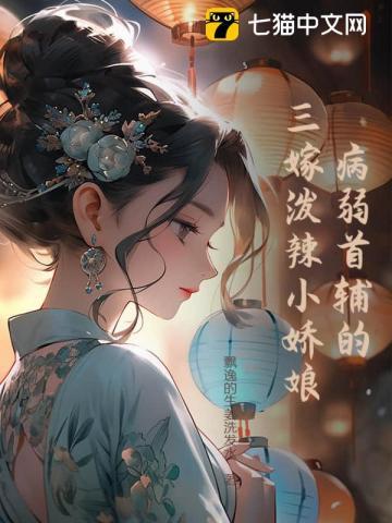 重回八零我破了命案九千宗免费 重回八零我破了命案九千宗免费