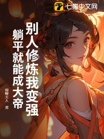 醉生什么 醉生什么