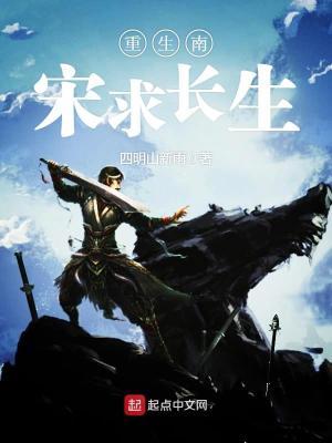 谁让他玩游戏王的! 谁让他玩游戏王的!