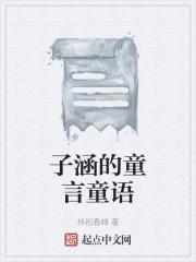 第一天骄 九命cat 第一天骄 九命cat