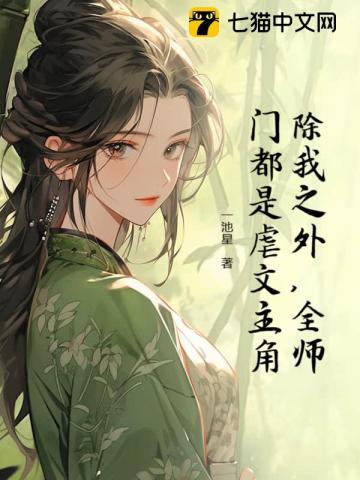 第一天骄老曹在此 第一天骄老曹在此