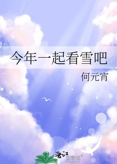 娇宠九皇妃[流鼻血 娇宠九皇妃[流鼻血