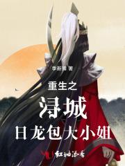 兔子警官是哪个动漫电影 兔子警官是哪个动漫电影