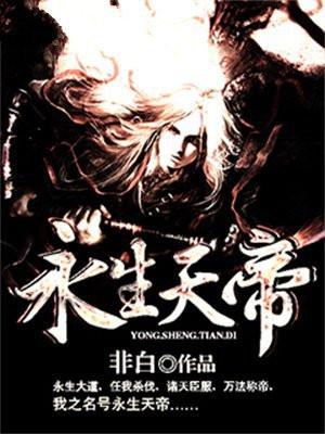 穿成农家女的生活 穿成农家女的生活