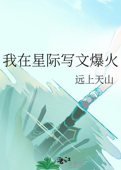 打坐就能涨法力 打坐就能涨法力