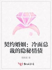 神医出狱开局拒绝一个亿 神医出狱开局拒绝一个亿
