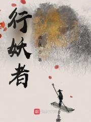 神医出狱完整版全集 神医出狱完整版全集