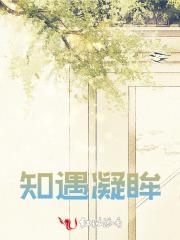 神医出狱TXT 神医出狱TXT